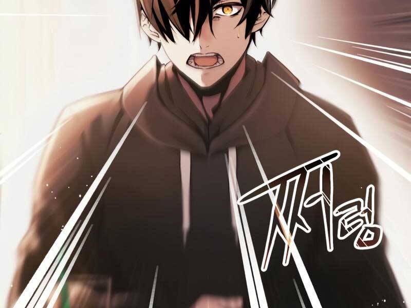 Ta Nhận Được Vật Phẩm Thần Thoại - Chương 1