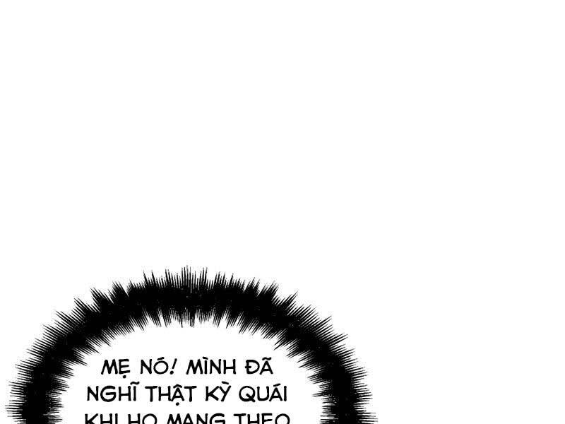 Ta Nhận Được Vật Phẩm Thần Thoại - Chương 1