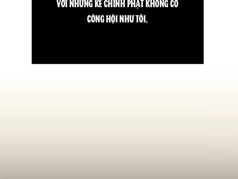 Ta Nhận Được Vật Phẩm Thần Thoại - Chương 1