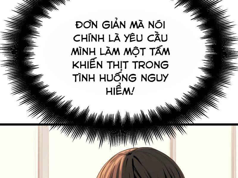 Ta Nhận Được Vật Phẩm Thần Thoại - Chương 1