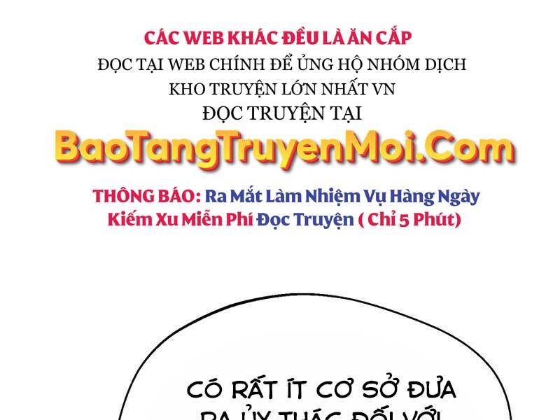Ta Nhận Được Vật Phẩm Thần Thoại - Chương 1