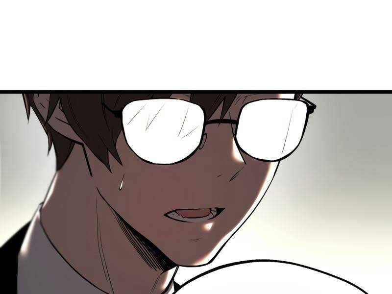 Ta Nhận Được Vật Phẩm Thần Thoại - Chương 1