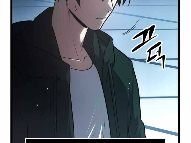 Ta Nhận Được Vật Phẩm Thần Thoại - Chương 10