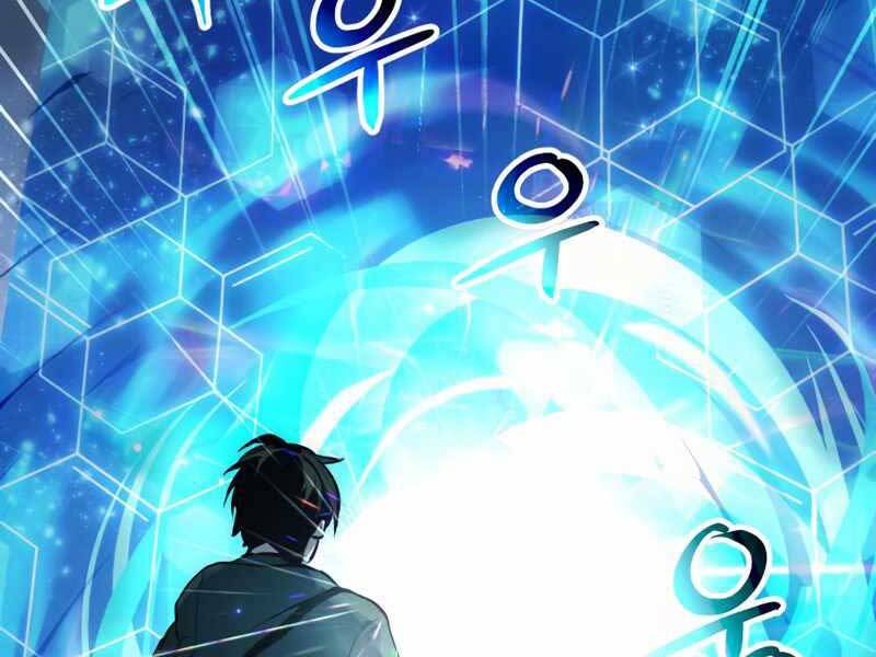 Ta Nhận Được Vật Phẩm Thần Thoại - Chương 10