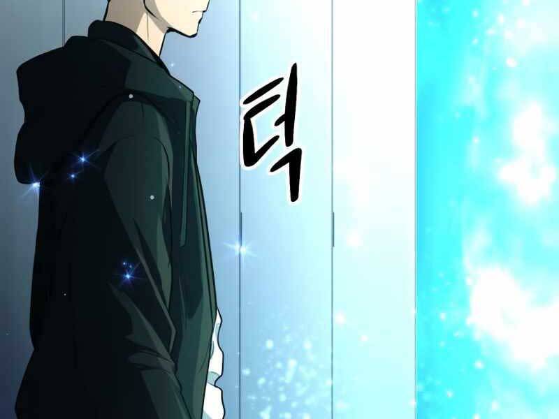 Ta Nhận Được Vật Phẩm Thần Thoại - Chương 10