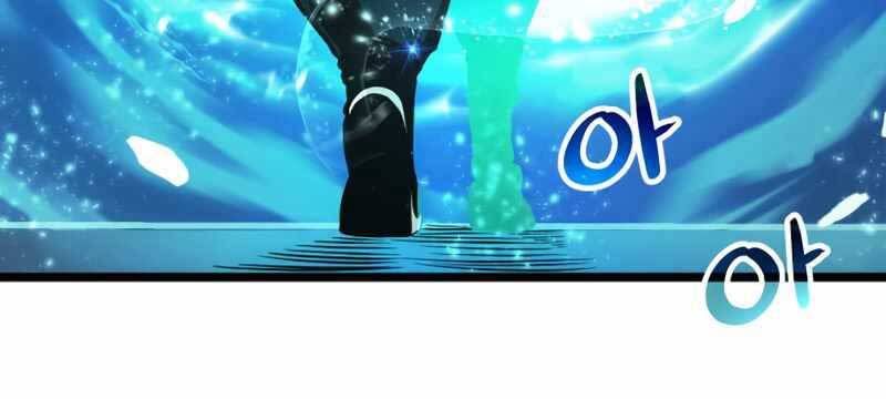 Ta Nhận Được Vật Phẩm Thần Thoại - Chương 10