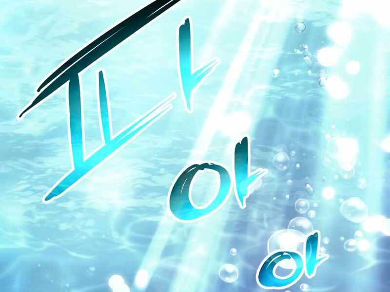 Ta Nhận Được Vật Phẩm Thần Thoại - Chương 10