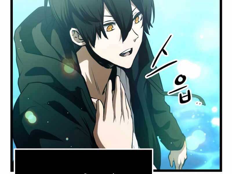 Ta Nhận Được Vật Phẩm Thần Thoại - Chương 10