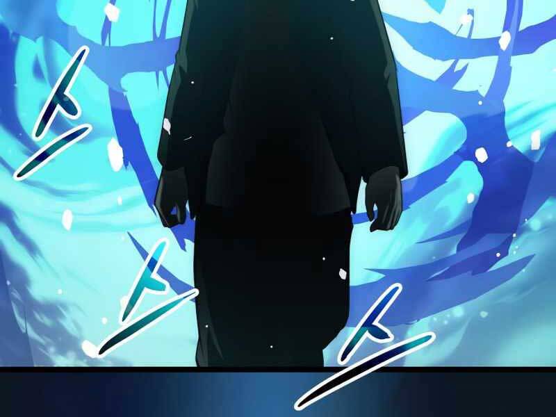 Ta Nhận Được Vật Phẩm Thần Thoại - Chương 10