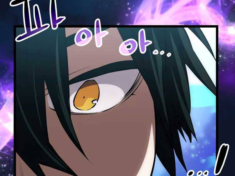 Ta Nhận Được Vật Phẩm Thần Thoại - Chương 10