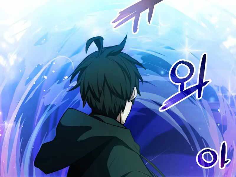 Ta Nhận Được Vật Phẩm Thần Thoại - Chương 10