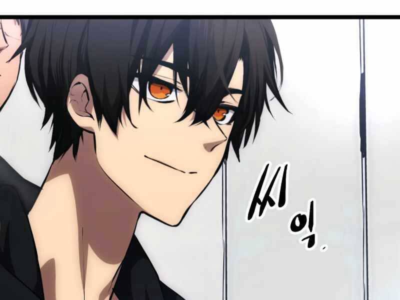 Ta Nhận Được Vật Phẩm Thần Thoại - Chương 10