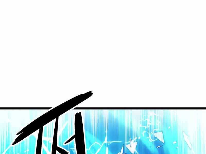 Ta Nhận Được Vật Phẩm Thần Thoại - Chương 10