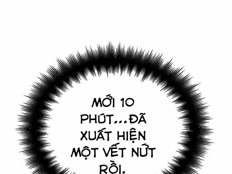 Ta Nhận Được Vật Phẩm Thần Thoại - Chương 10