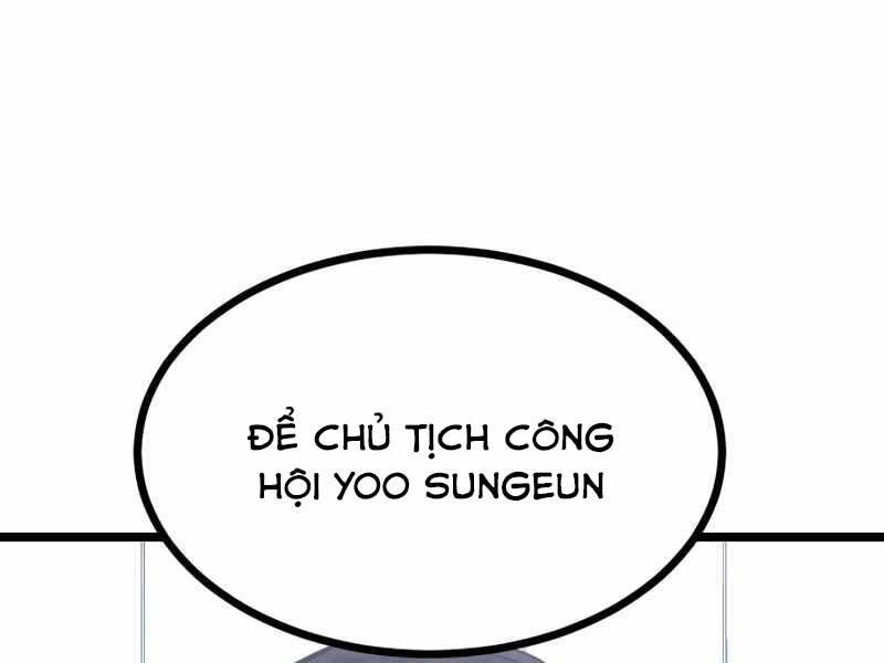 Ta Nhận Được Vật Phẩm Thần Thoại - Chương 10