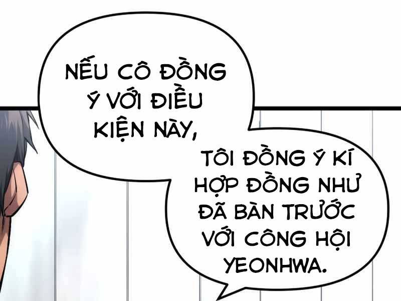 Ta Nhận Được Vật Phẩm Thần Thoại - Chương 10