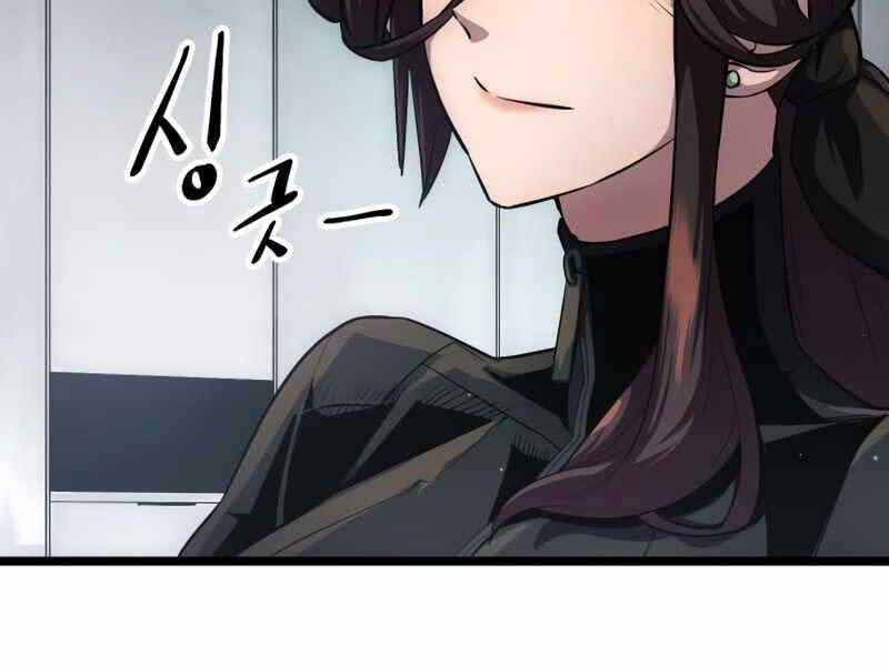 Ta Nhận Được Vật Phẩm Thần Thoại - Chương 10