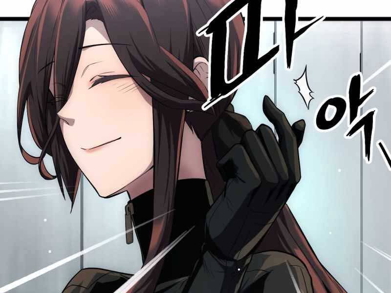 Ta Nhận Được Vật Phẩm Thần Thoại - Chương 10