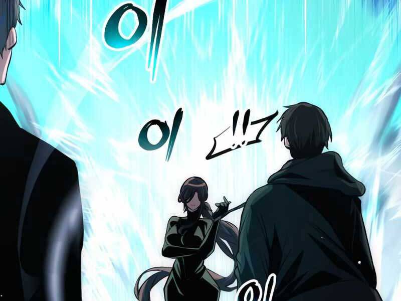 Ta Nhận Được Vật Phẩm Thần Thoại - Chương 10