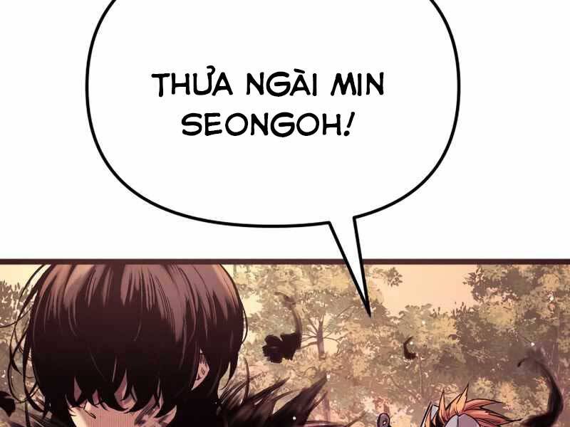 Ta Nhận Được Vật Phẩm Thần Thoại - Chương 11.5