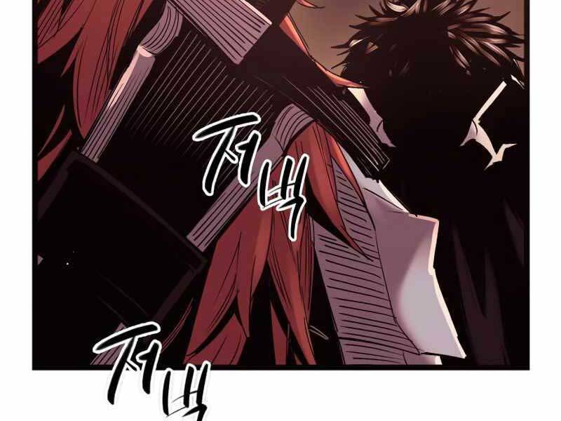 Ta Nhận Được Vật Phẩm Thần Thoại - Chương 11.5