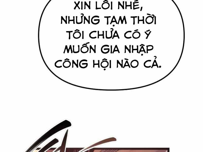 Ta Nhận Được Vật Phẩm Thần Thoại - Chương 11.5