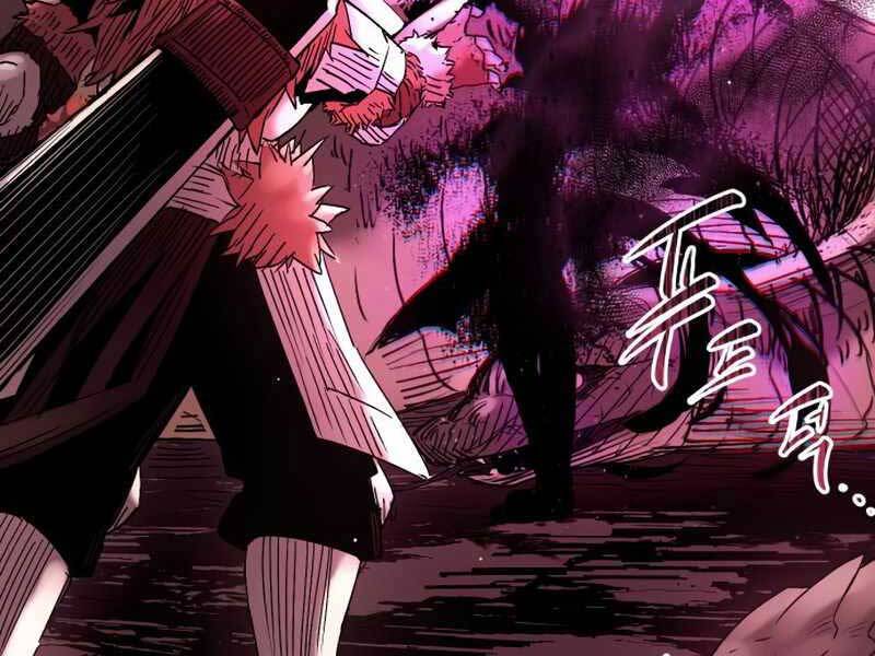 Ta Nhận Được Vật Phẩm Thần Thoại - Chương 11.5