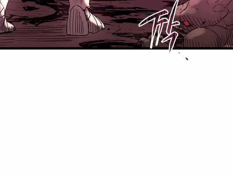 Ta Nhận Được Vật Phẩm Thần Thoại - Chương 11.5