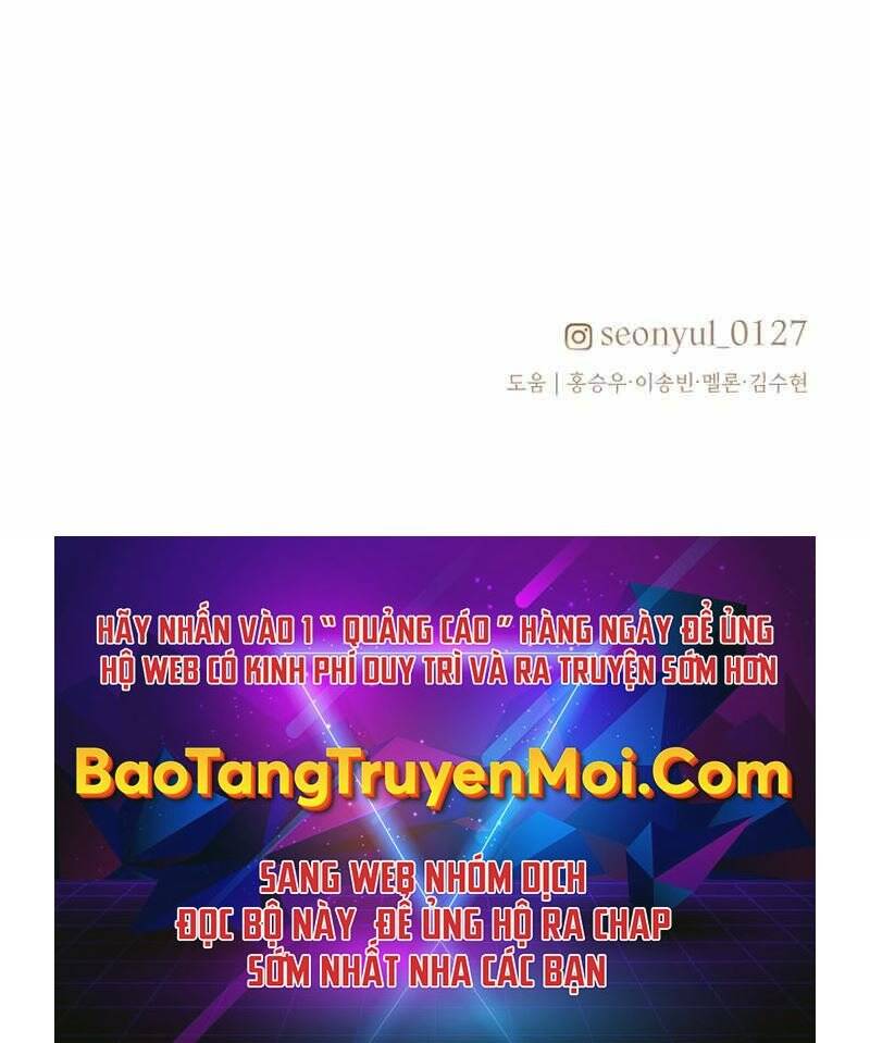 Ta Nhận Được Vật Phẩm Thần Thoại - Chương 11.5