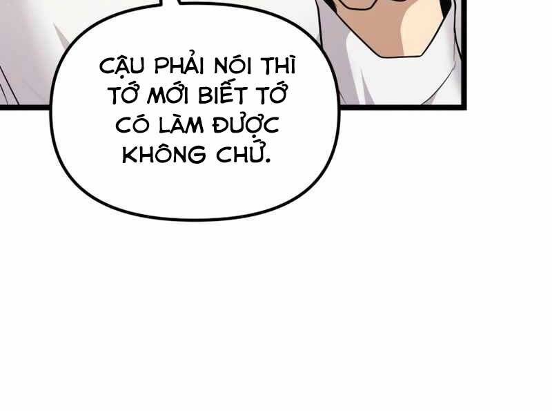 Ta Nhận Được Vật Phẩm Thần Thoại - Chương 11.5