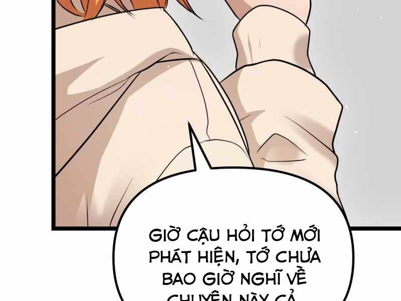 Ta Nhận Được Vật Phẩm Thần Thoại - Chương 11.5