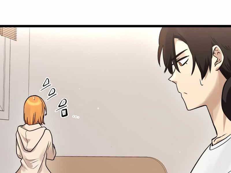 Ta Nhận Được Vật Phẩm Thần Thoại - Chương 11.5