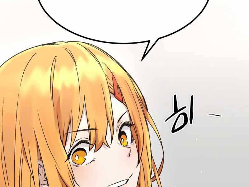 Ta Nhận Được Vật Phẩm Thần Thoại - Chương 11.5