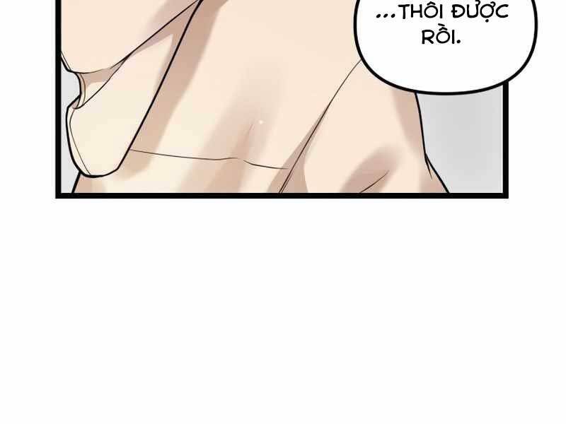 Ta Nhận Được Vật Phẩm Thần Thoại - Chương 11.5