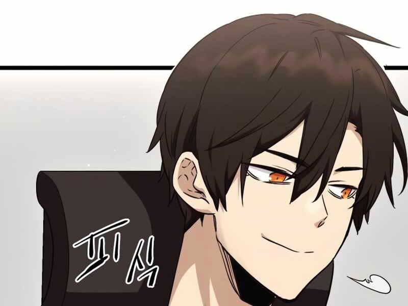 Ta Nhận Được Vật Phẩm Thần Thoại - Chương 11.5