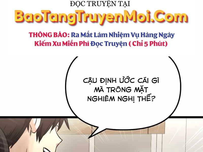 Ta Nhận Được Vật Phẩm Thần Thoại - Chương 11.5