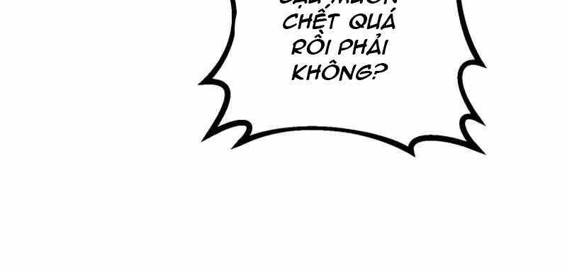 Ta Nhận Được Vật Phẩm Thần Thoại - Chương 11.5