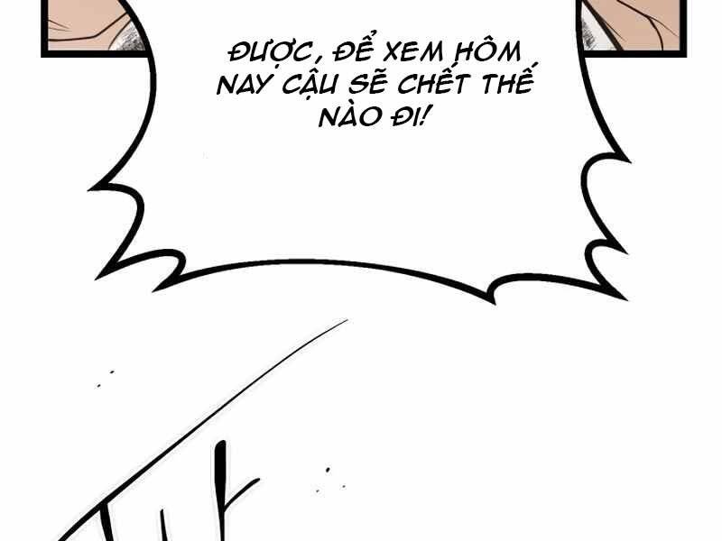 Ta Nhận Được Vật Phẩm Thần Thoại - Chương 11.5