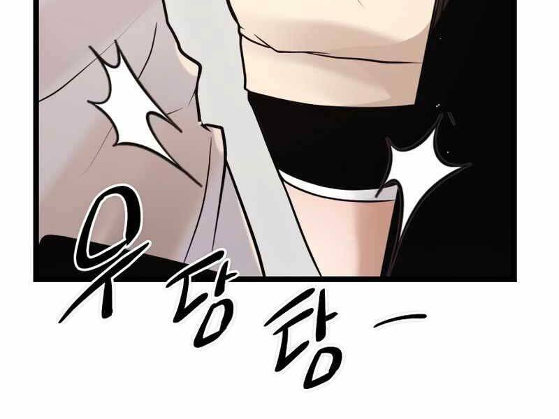 Ta Nhận Được Vật Phẩm Thần Thoại - Chương 11.5