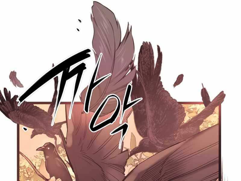 Ta Nhận Được Vật Phẩm Thần Thoại - Chương 11.5