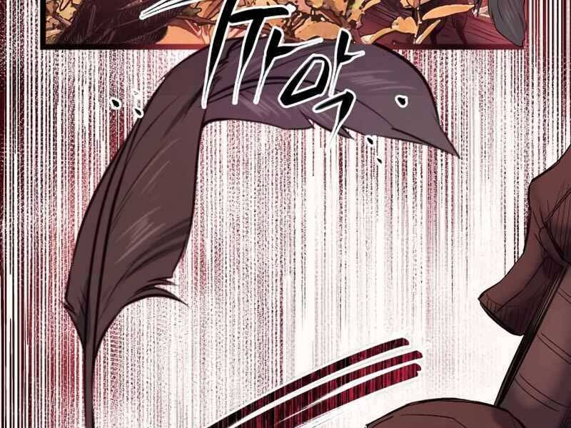 Ta Nhận Được Vật Phẩm Thần Thoại - Chương 11.5