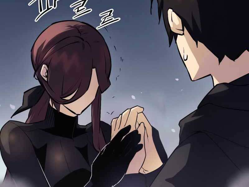 Ta Nhận Được Vật Phẩm Thần Thoại - Chương 11