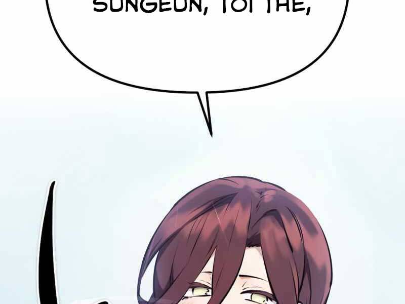 Ta Nhận Được Vật Phẩm Thần Thoại - Chương 11