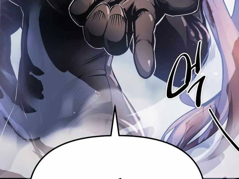 Ta Nhận Được Vật Phẩm Thần Thoại - Chương 11