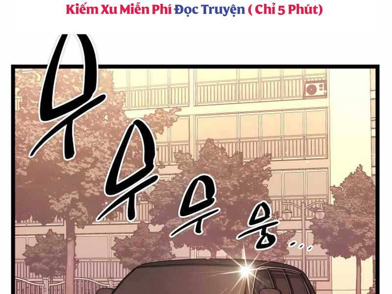 Ta Nhận Được Vật Phẩm Thần Thoại - Chương 11