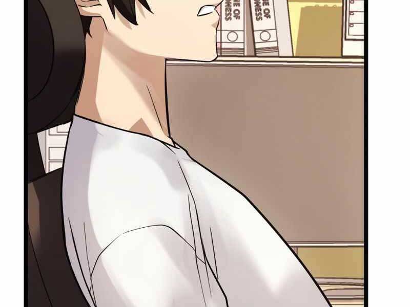 Ta Nhận Được Vật Phẩm Thần Thoại - Chương 11