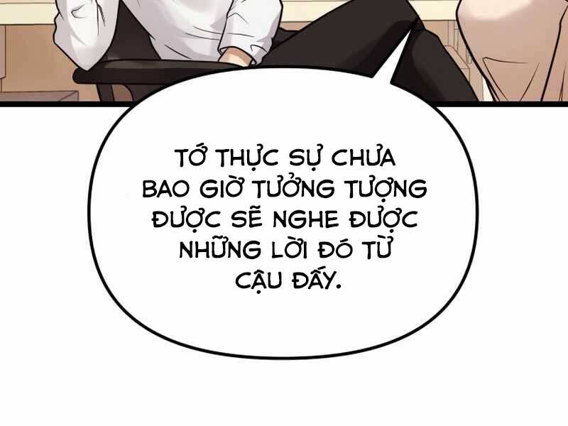 Ta Nhận Được Vật Phẩm Thần Thoại - Chương 11