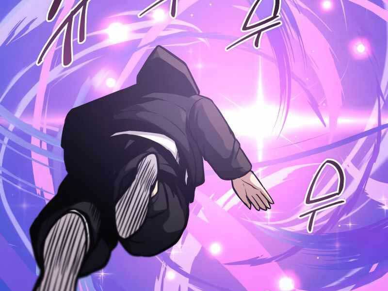 Ta Nhận Được Vật Phẩm Thần Thoại - Chương 11