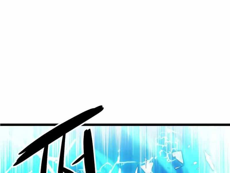 Ta Nhận Được Vật Phẩm Thần Thoại - Chương 11