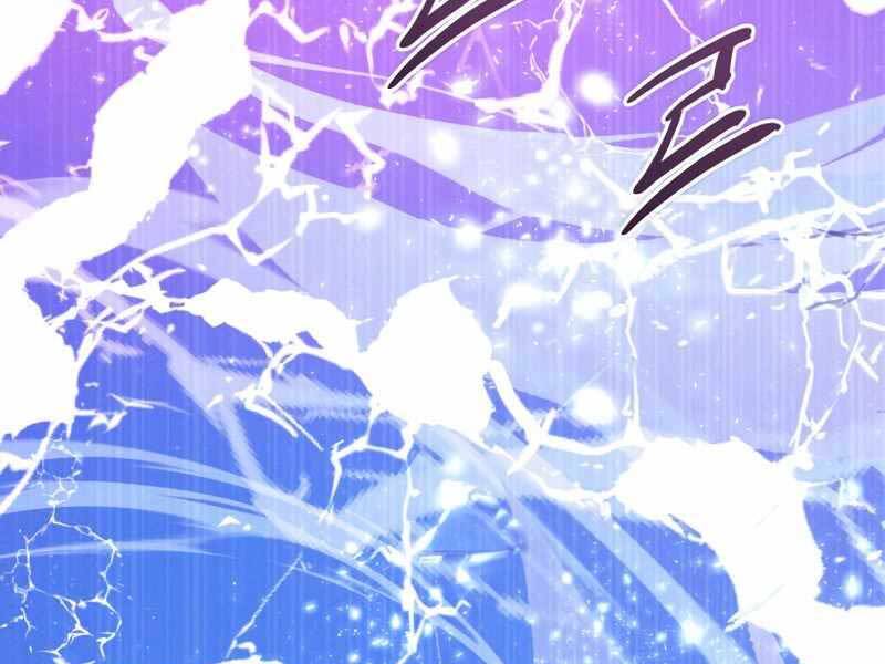 Ta Nhận Được Vật Phẩm Thần Thoại - Chương 11